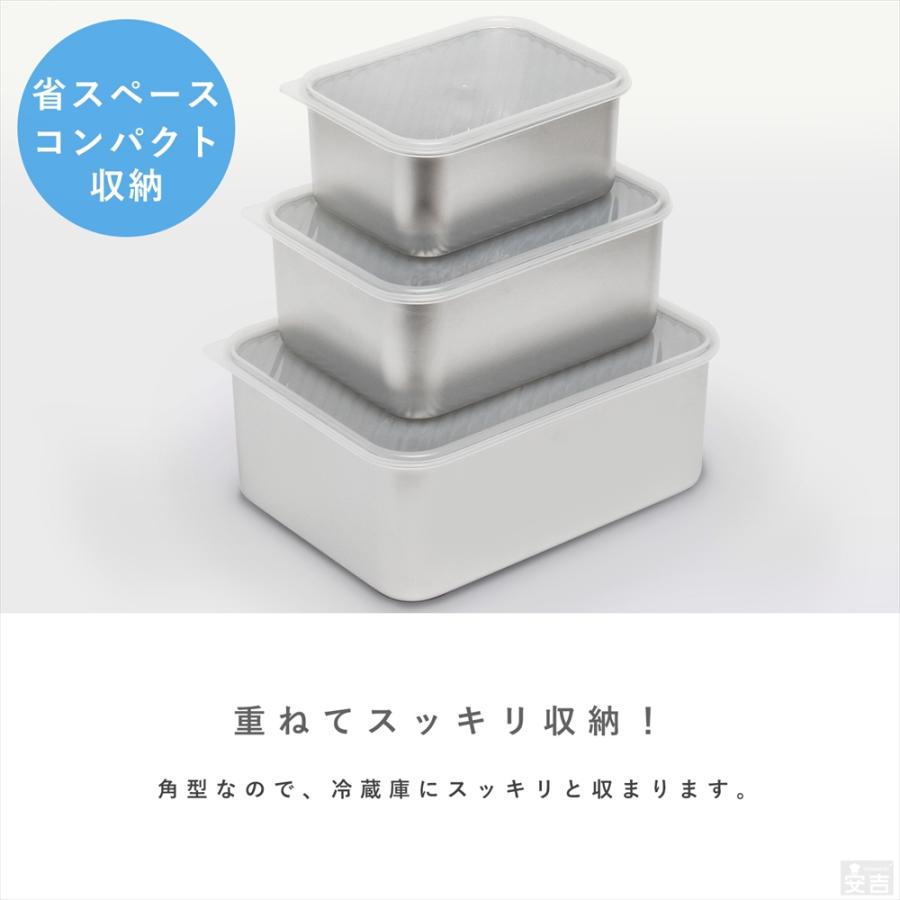 蓋付き ステンレスバット 網付き 深型 大 3500ml 保存容器 ストッカー