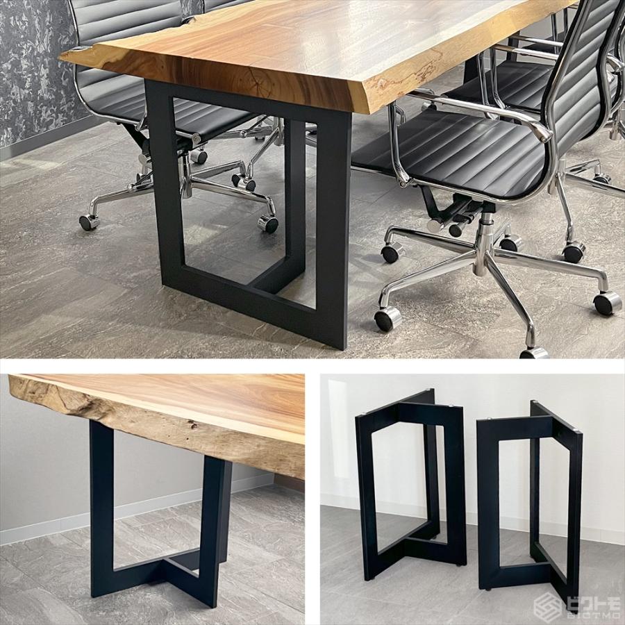 テーブル脚 アイアン脚 2脚セット TLB-05 鉄脚 パーツ おしゃれ