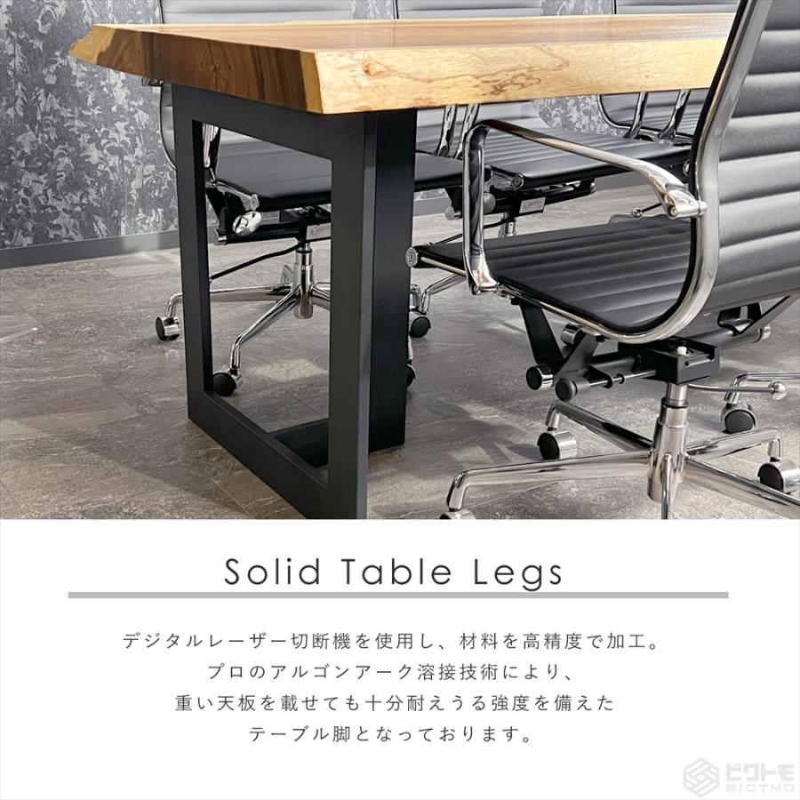 在庫処分品】テーブル脚 アイアン脚 2脚セット TLB-05 鉄脚 パーツ 