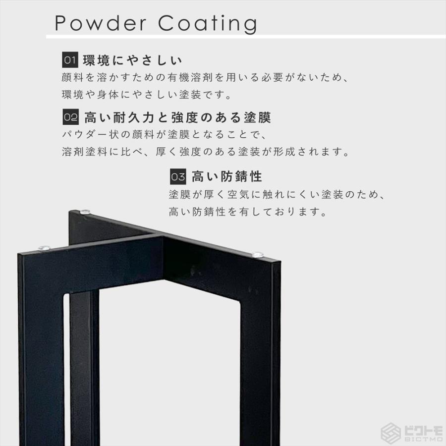 テーブル脚 アイアン脚 2脚セット TLB-05 鉄脚 パーツ おしゃれ