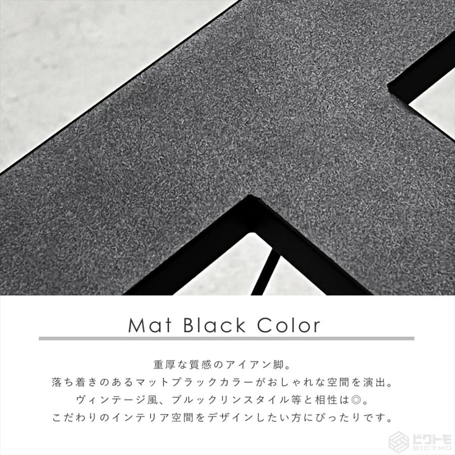 テーブル脚 アイアン脚 2脚セット TLB-05 鉄脚 パーツ おしゃれ