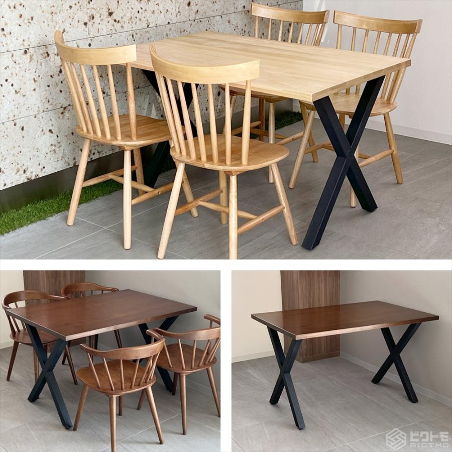 テーブル脚 アイアン脚 2脚セット TLB-07 鉄脚 パーツ テーブル用