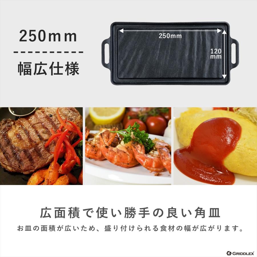 在庫処分品】ステーキ皿 角型 28cm 専用木台付き ステーキ鉄板 在庫処分品】ステーキ皿 角型 28cm 専用木台付き ステーキ鉄板