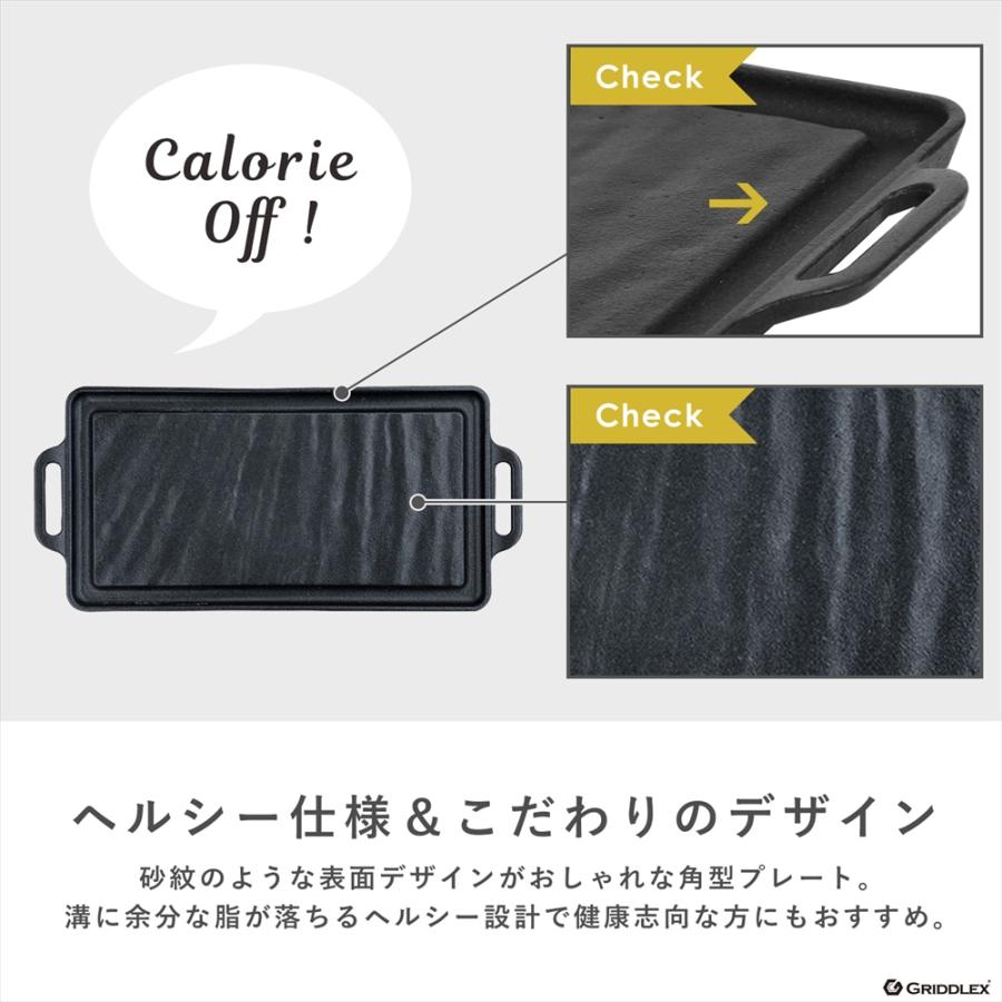 在庫処分品】ステーキ皿 角型 28cm 専用木台付き ステーキ鉄板 在庫処分品】ステーキ皿 角型 28cm 専用木台付き ステーキ鉄板