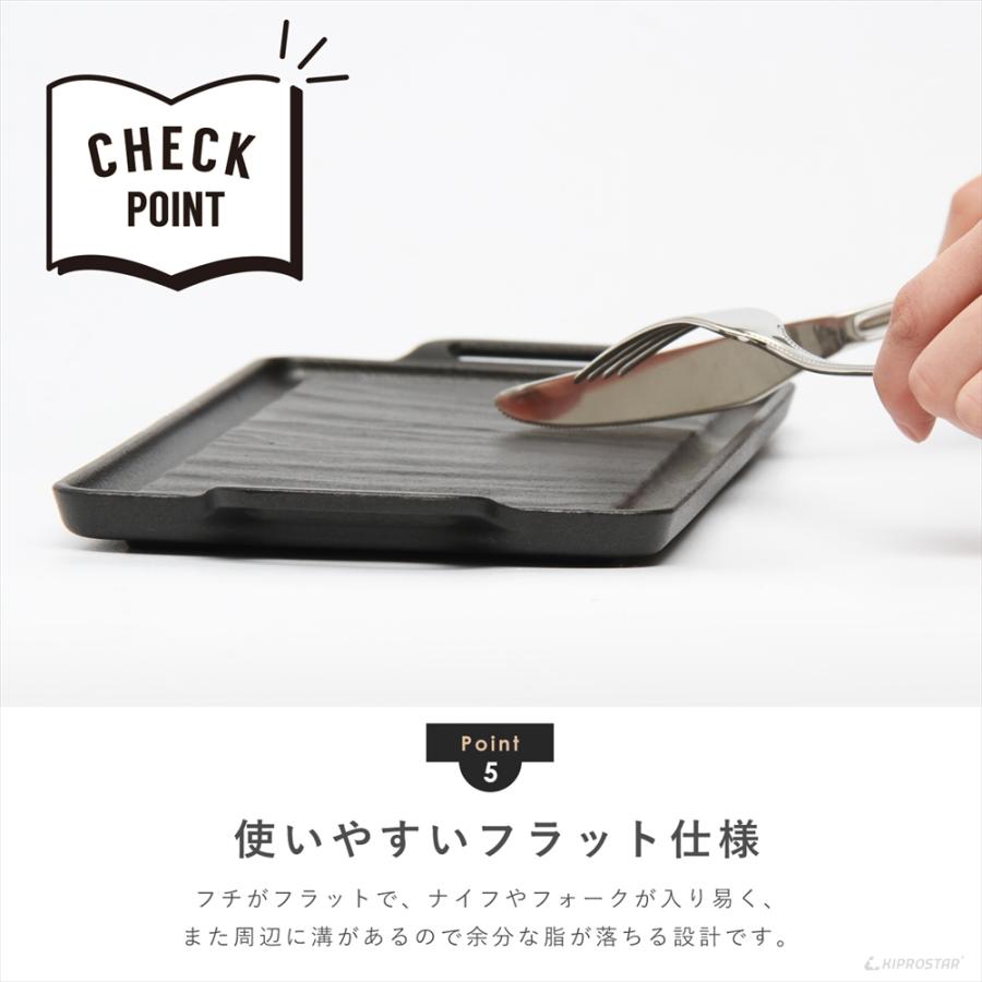 在庫処分品】ステーキ皿 角型 28cm 専用木台付き ステーキ鉄板 在庫処分品】ステーキ皿 角型 28cm 専用木台付き ステーキ鉄板