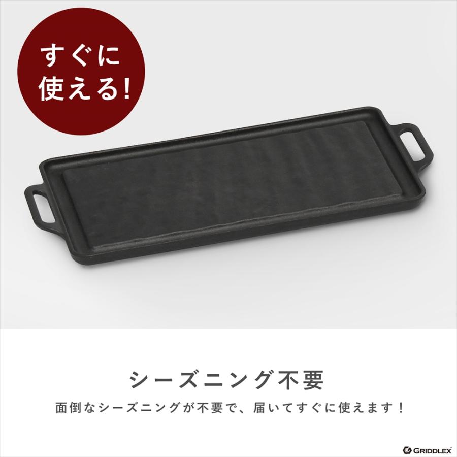 専用　鉄板 ステーキ皿 コンロ 鉄板プレート 専用木台付 鉄板皿 鋳物鉄 焼肉