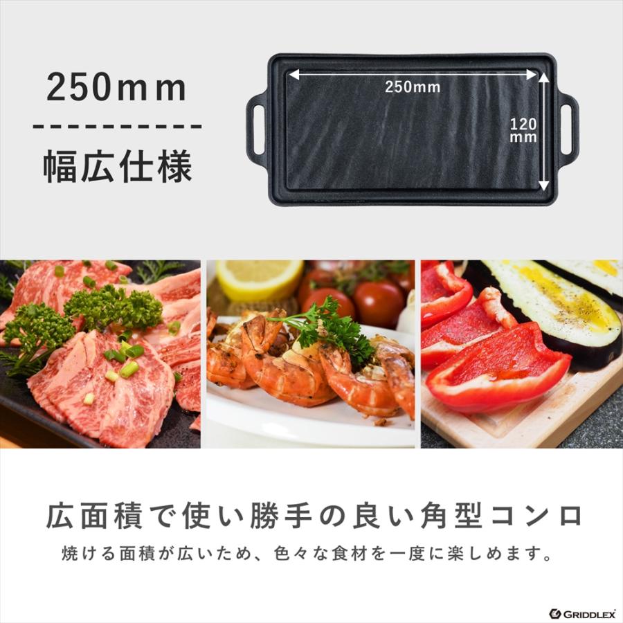 ステーキ皿 コンロ 鉄板プレート 専用木台付 鉄板皿 鋳物鉄 焼肉
