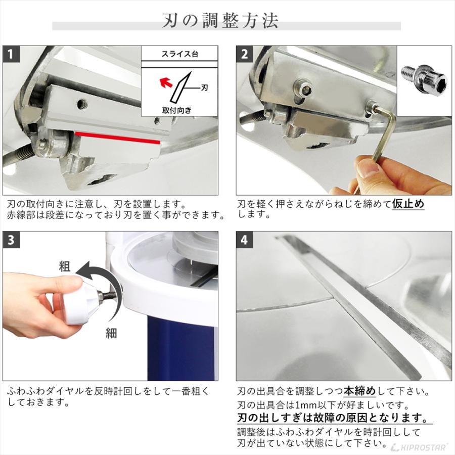 かき氷機 ふわふわ 業務用 電動 自動 かき氷器 KIPROSTAR PRO-WB650