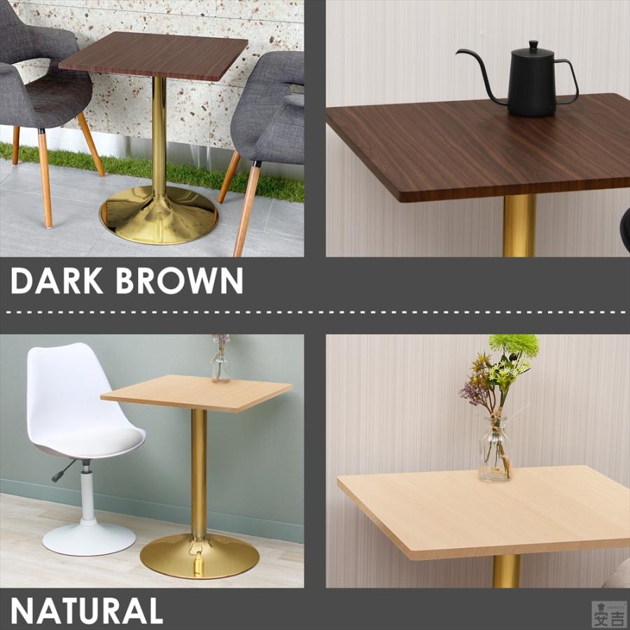 カフェ　テーブル　マーブル調　真鍮　アンティーク　正方形　ブラウン　金 カフェ テーブル マーブル調 真鍮 アンティーク 正方形 ブラウン 金