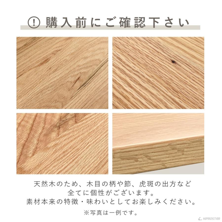 木製 作業台 キャスター付き オーク材 業務用 調理台 900×600×800 無垢板 ワークテーブル 作業テーブル 作業机 ワークベンチ 工作台 業務用 無垢 接ぎ板｜yasukichi｜13