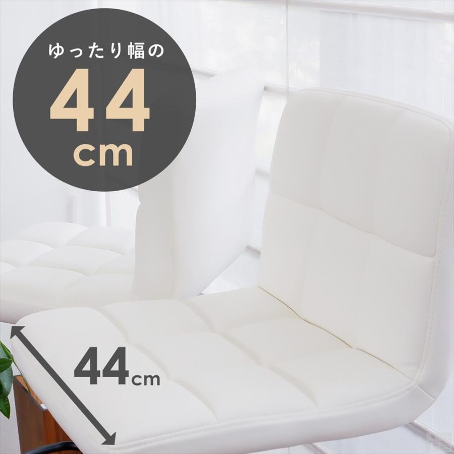 カウンターチェア ロータイプ WY-451S 白脚タイプ ダイニングチェア