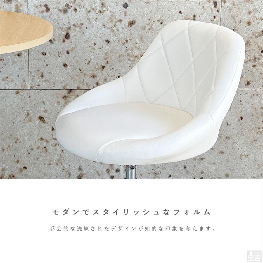 カウンターチェア ロータイプ WY-523S 白脚タイプ ダイニングチェア