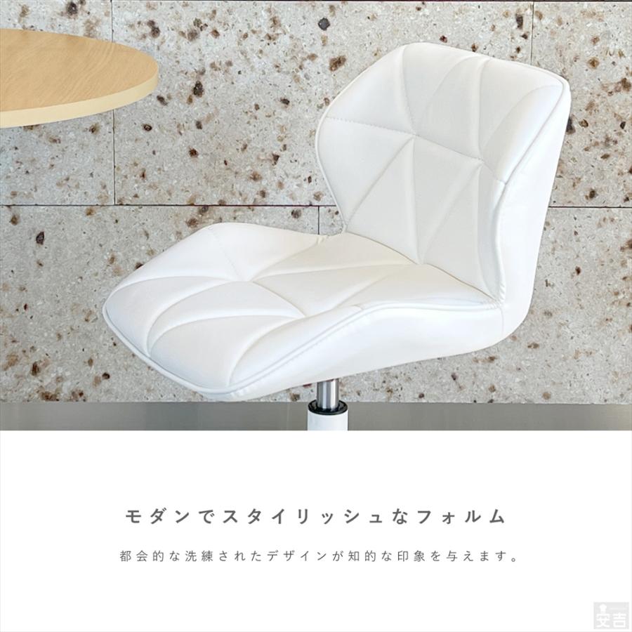 カウンターチェア ロータイプ WY-614S 白脚タイプ ダイニングチェア