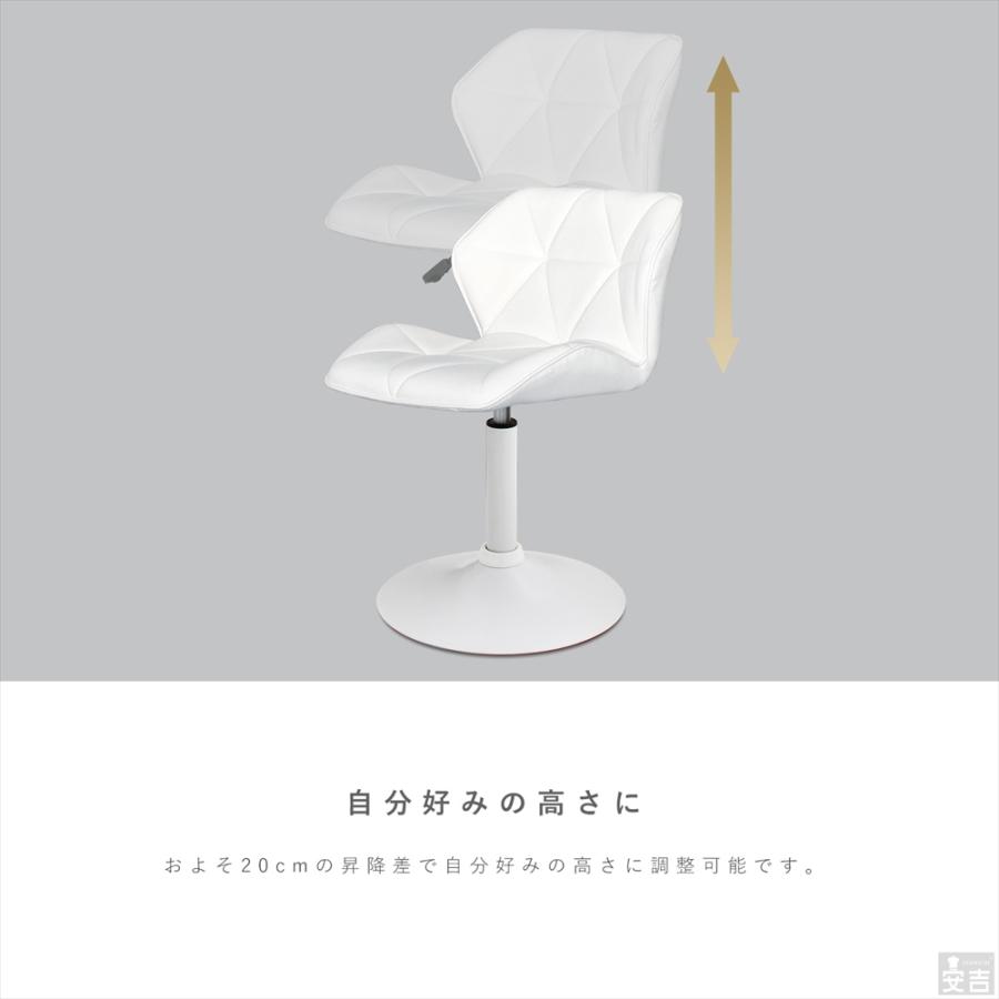 カウンターチェアー　スタイル　ロータイプ　ホワイト 楽天市場】カウンターチェア ロータイプ WY-201 白脚タイプ【低め