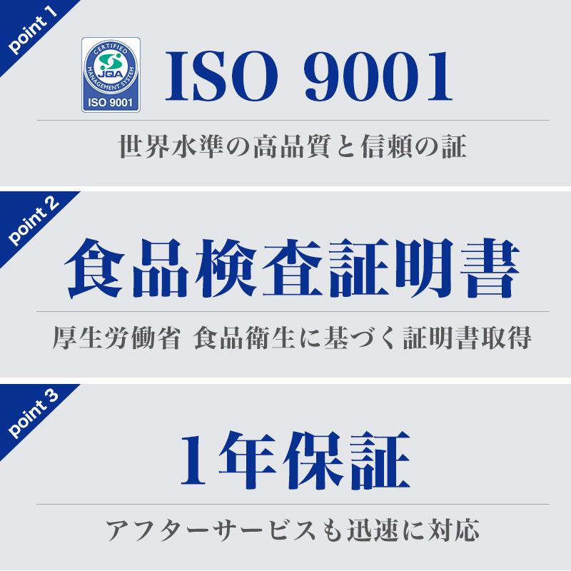 在庫処分品】在庫限りのセール価格 卓上ミキサーとボウルの 在庫処分品】在庫限りのセール価格 卓上ミキサーとボウルの