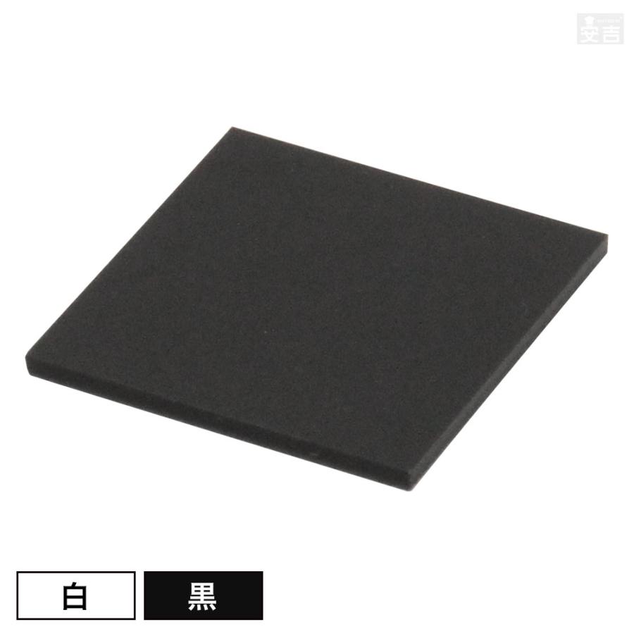 送料無料】[白/黒]アクリル板 角 30mm×30mm(3cm×3cm)×3.0mm【メール便