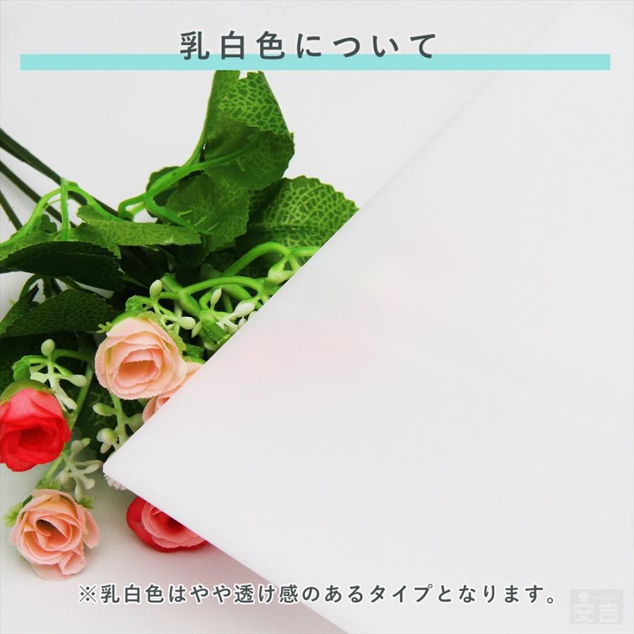 送料無料】[白/黒]アクリル板 角 200mm×200mm(20cm×20cm)×3.0mm