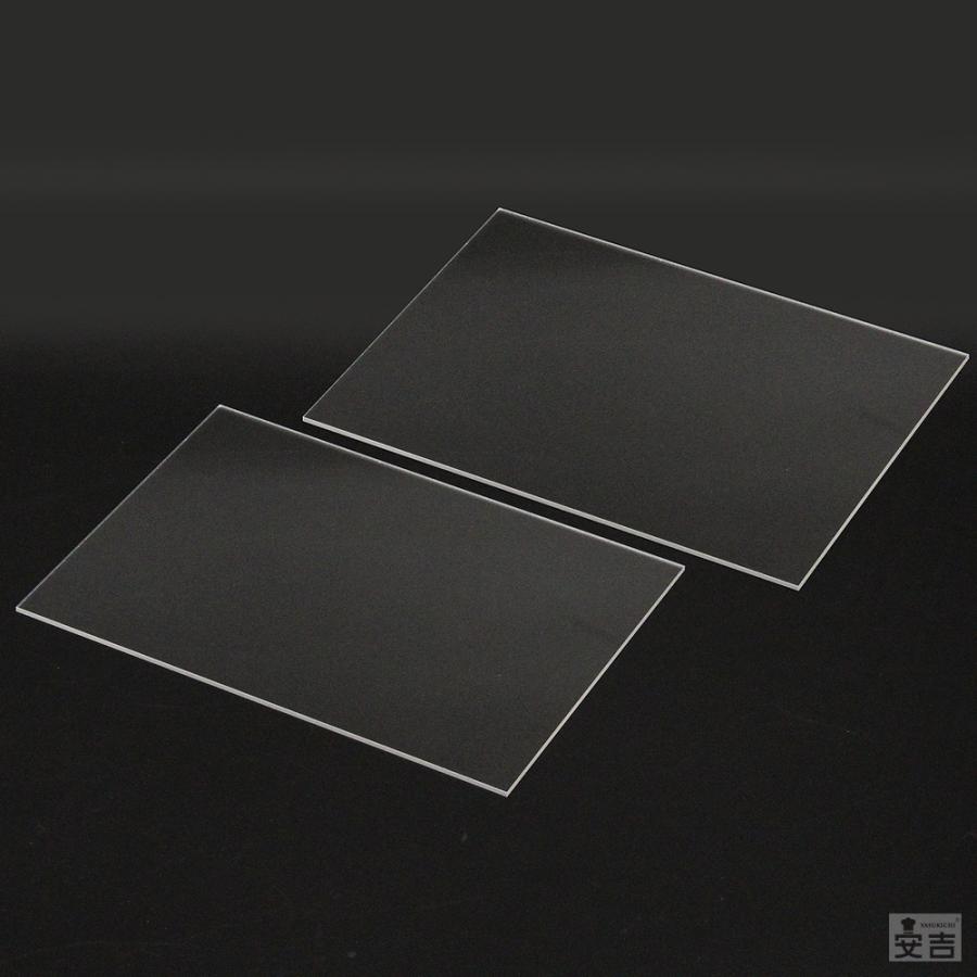 hiten アクリルボード A4サイズ Hiten Hitenkei A4アクリルボード