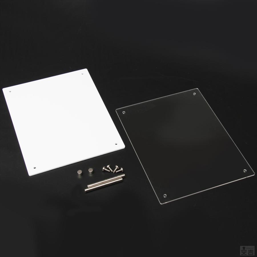 送料無料】フォトフレーム 2Lサイズ【メール便】 白/黒 ホワイト