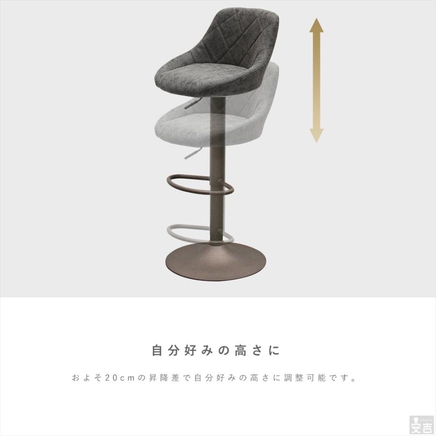 カウンターチェア WY-523 アンティーク セピアブロンズ脚タイプ