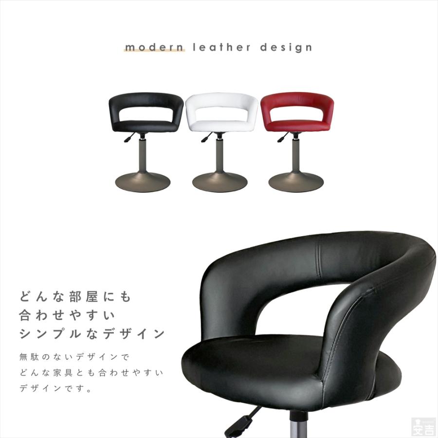 カウンターチェア ロータイプ WY-201 セピアブロンズ脚タイプ