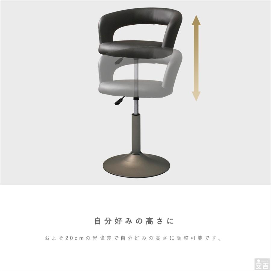 カウンターチェア ロータイプ WY-451-LS-BK セピアブロンズ脚タイプ 