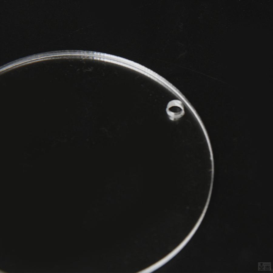 穴有り アクリル丸 5cm φ50mm×厚み2.5mm【メール便】丸型 アクリル板