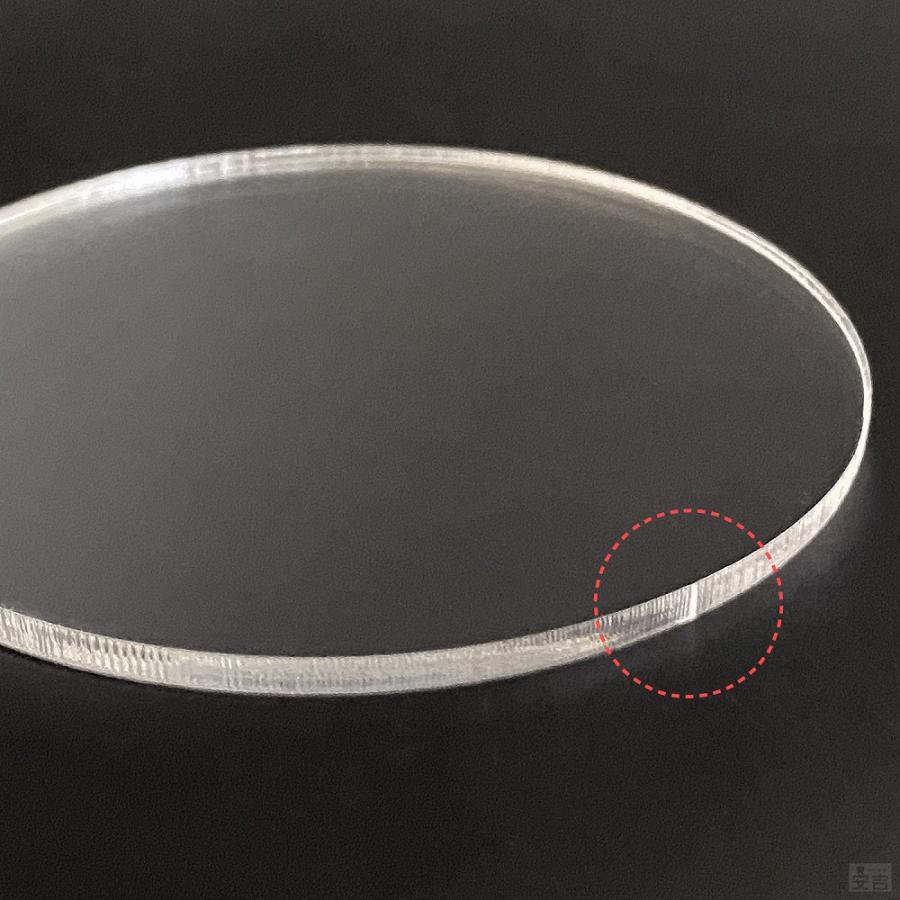 穴有り アクリル丸 5cm φ50mm×厚み2.5mm【メール便】丸型 アクリル板