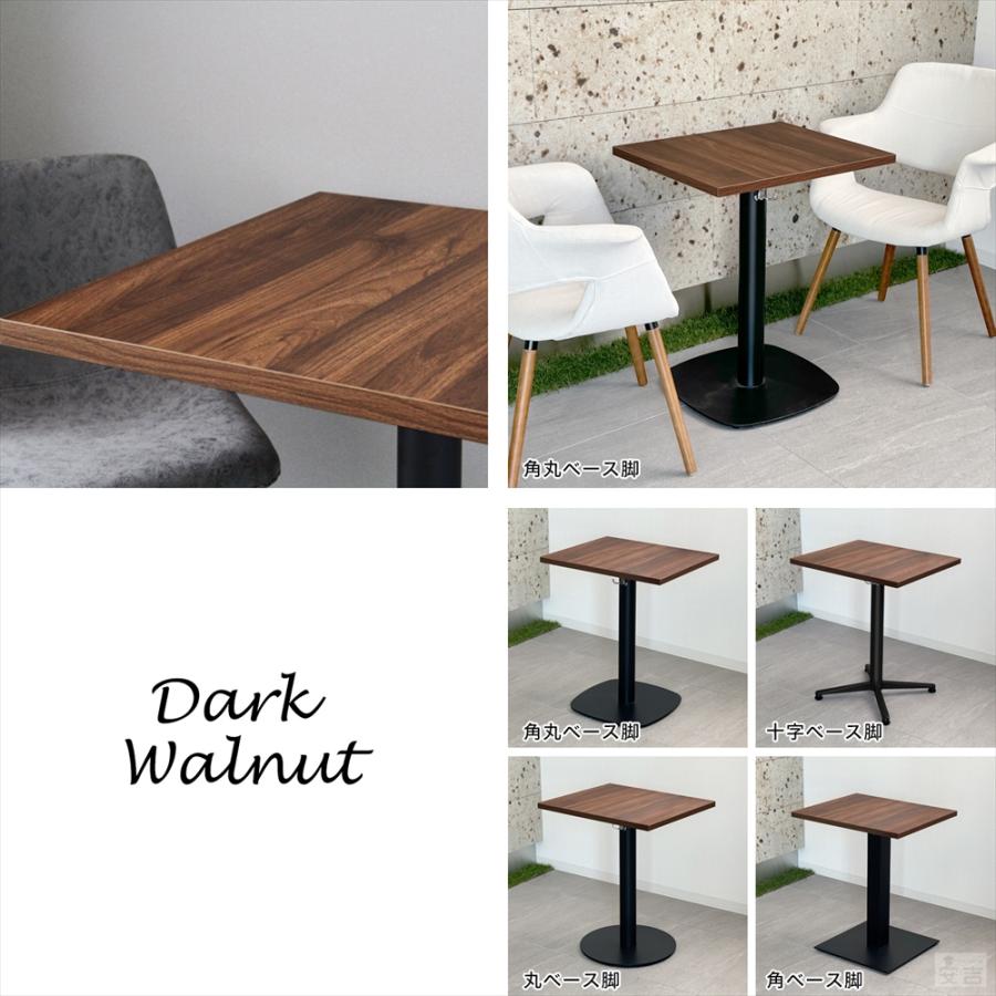 業務用 カフェテーブル 500×600×H700 テーブル 机 ダイニング 2人掛け