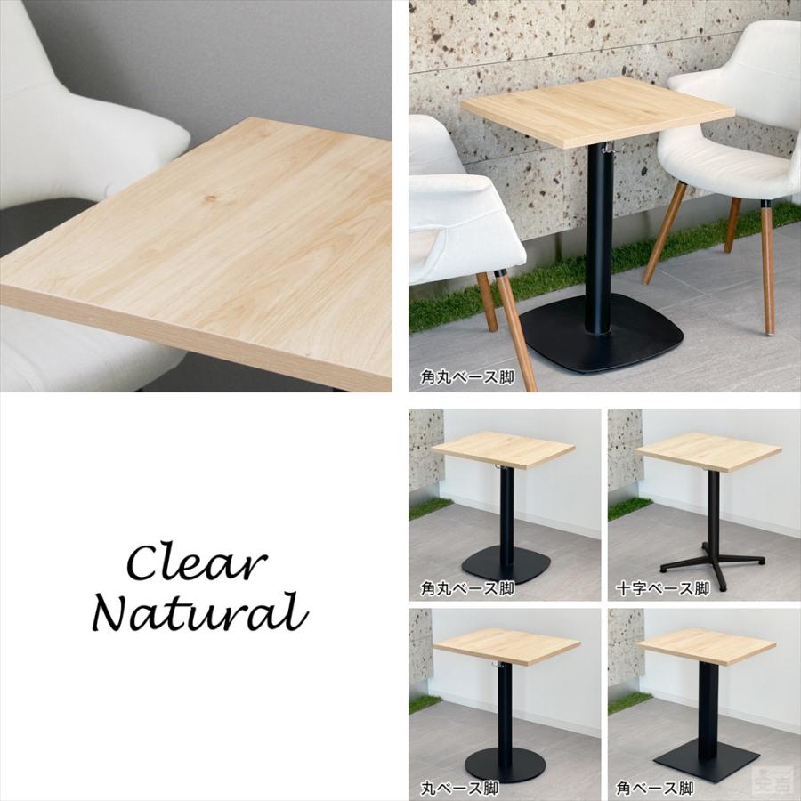 業務用 カフェテーブル 500×600×H700 テーブル 机 ダイニング 2人掛け