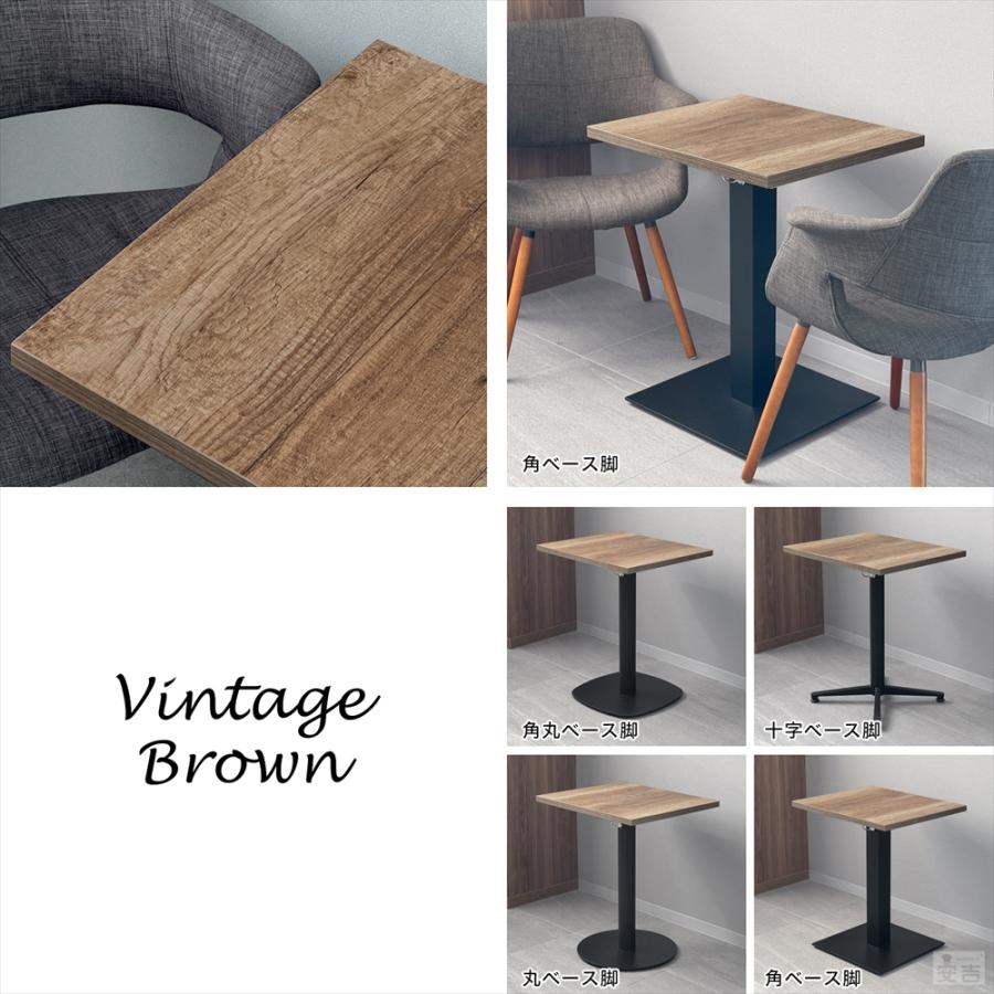 業務用 カフェテーブル 500×600×H700 テーブル 机 ダイニング 2人掛け