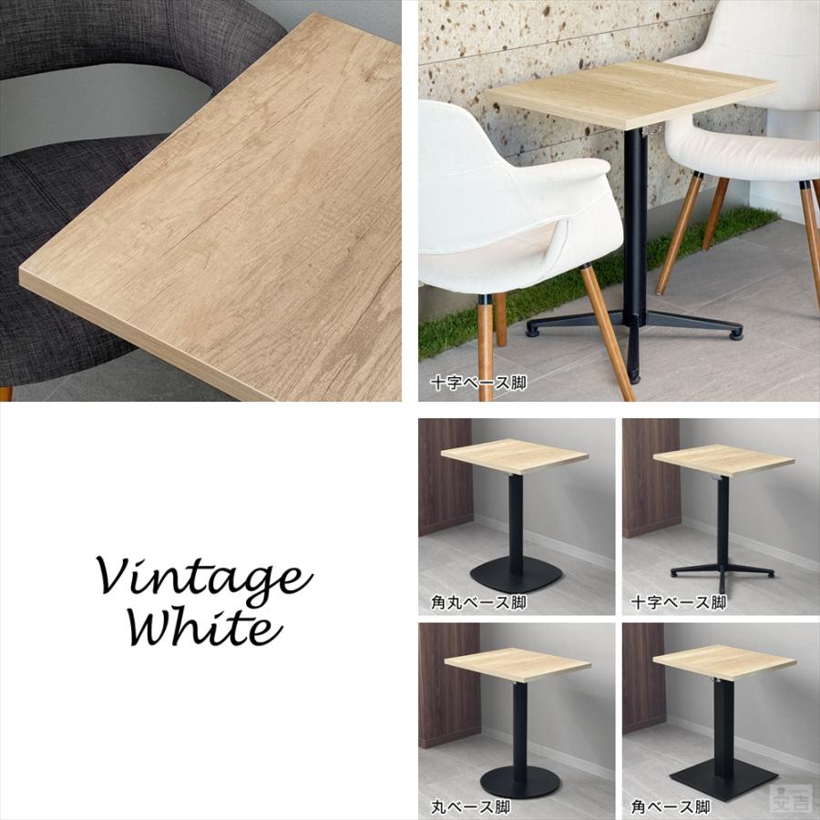 業務用 カフェテーブル 500×600×H700 テーブル 机 ダイニング 2人掛け