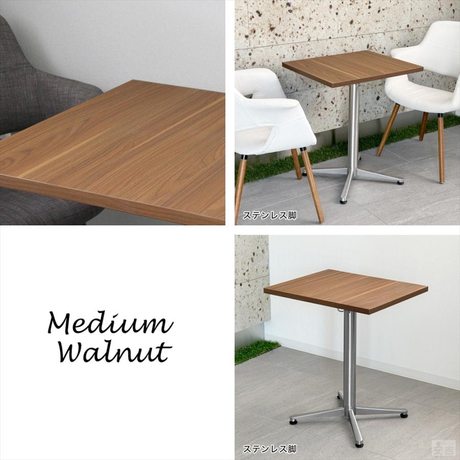 M0212 パブリック カフェテーブル サイズ約W750×D600×H700mm M0212 パブリック カフェテーブル サイズ約W750×D600×H700mm