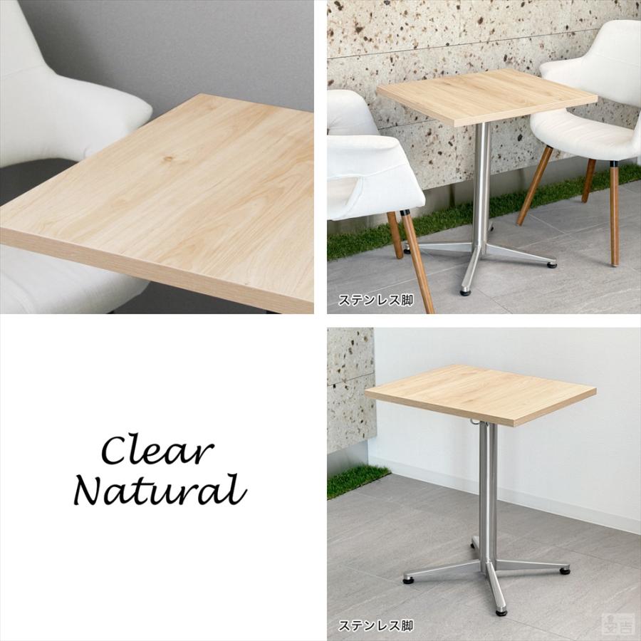 業務用 カフェテーブル ステンレス脚 500×600×H700 テーブル 机