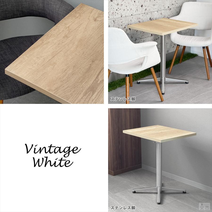 業務用 カフェテーブル ステンレス脚 500×600×H700 テーブル 机