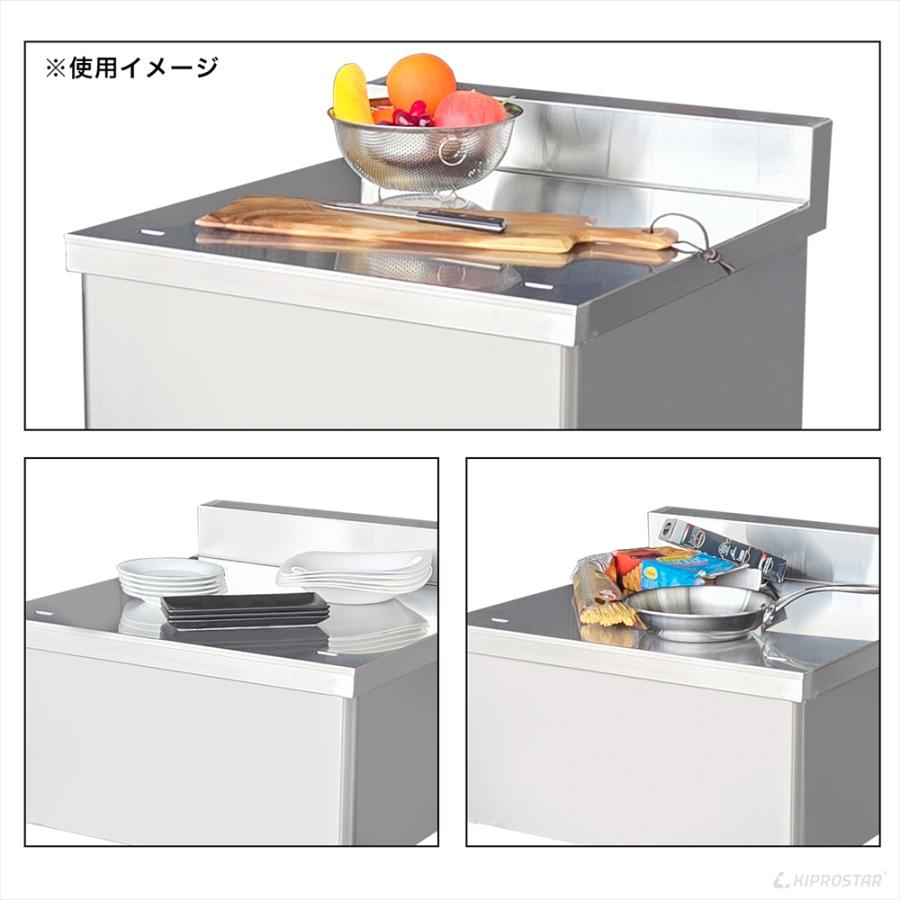 業務用ステンレスシンク KSシリーズ用 シンクカバー 600×600/1200×600