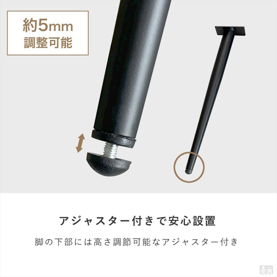 テーブル脚 4本セット 高さ35cm ハの字 アイアン脚 鉄脚 パーツ