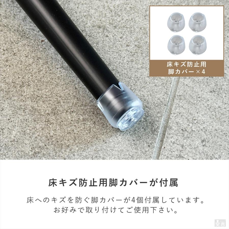 テーブル脚 4本セット 高さ35cm ハの字 アイアン脚 鉄脚 パーツ