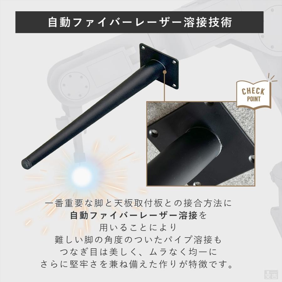 テーブル脚 4本セット 高さ35cm ハの字 アイアン脚 鉄脚 パーツ