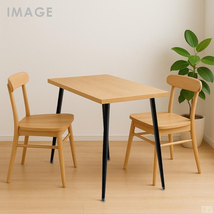 テーブル脚 4本セット 高さ40cm ハの字 アイアン脚 鉄脚 パーツ