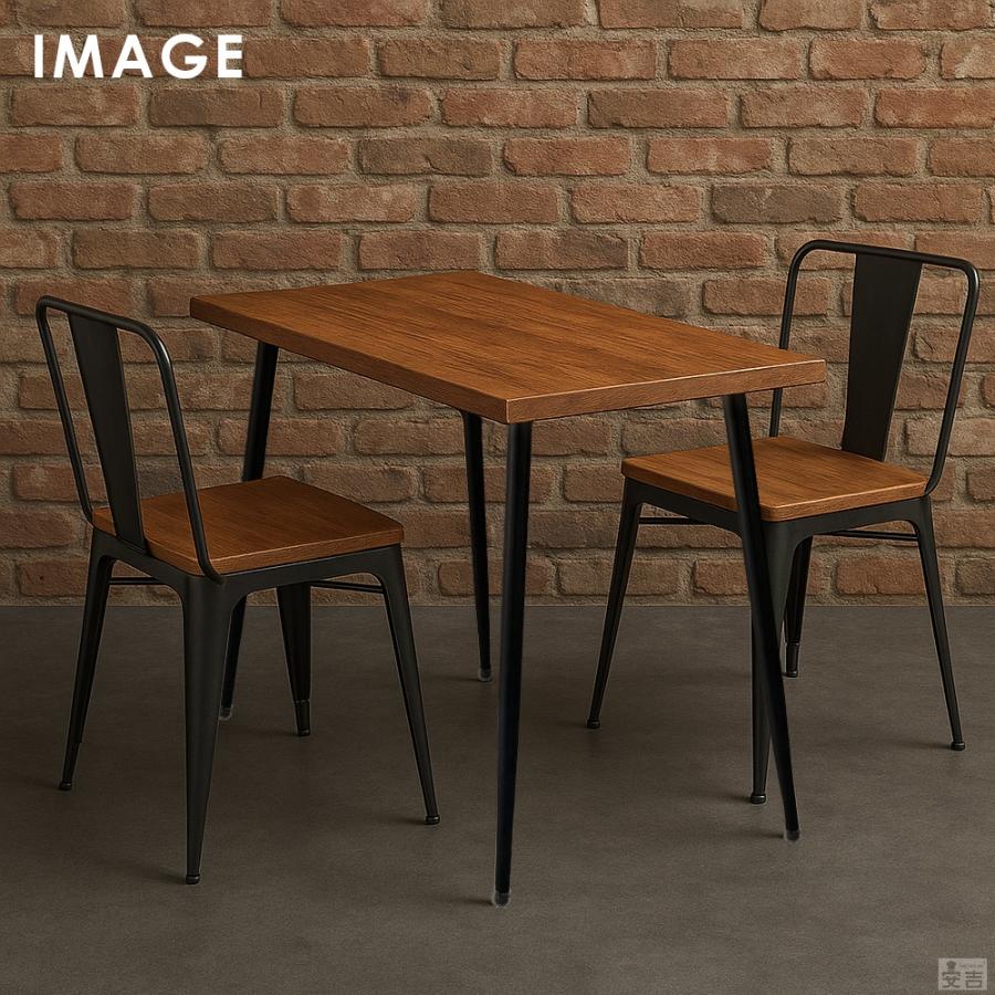 テーブル脚 4本セット 高さ70cm ハの字 アイアン脚 鉄脚 パーツ