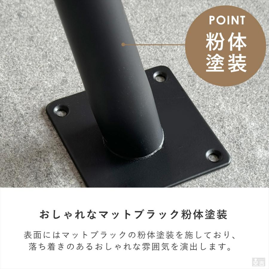 テーブル脚 4本セット 高さ70cm ハの字 アイアン脚 鉄脚 パーツ