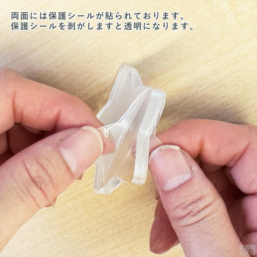 送料無料】アクリルスタンド アクリル台座 3個セット アクスタ【メール