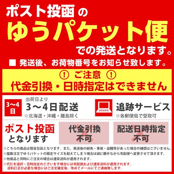 メール便配送可能】氷旗 小 かき氷 のぼり 旗 吊旗 吊下げ 吊り下げ