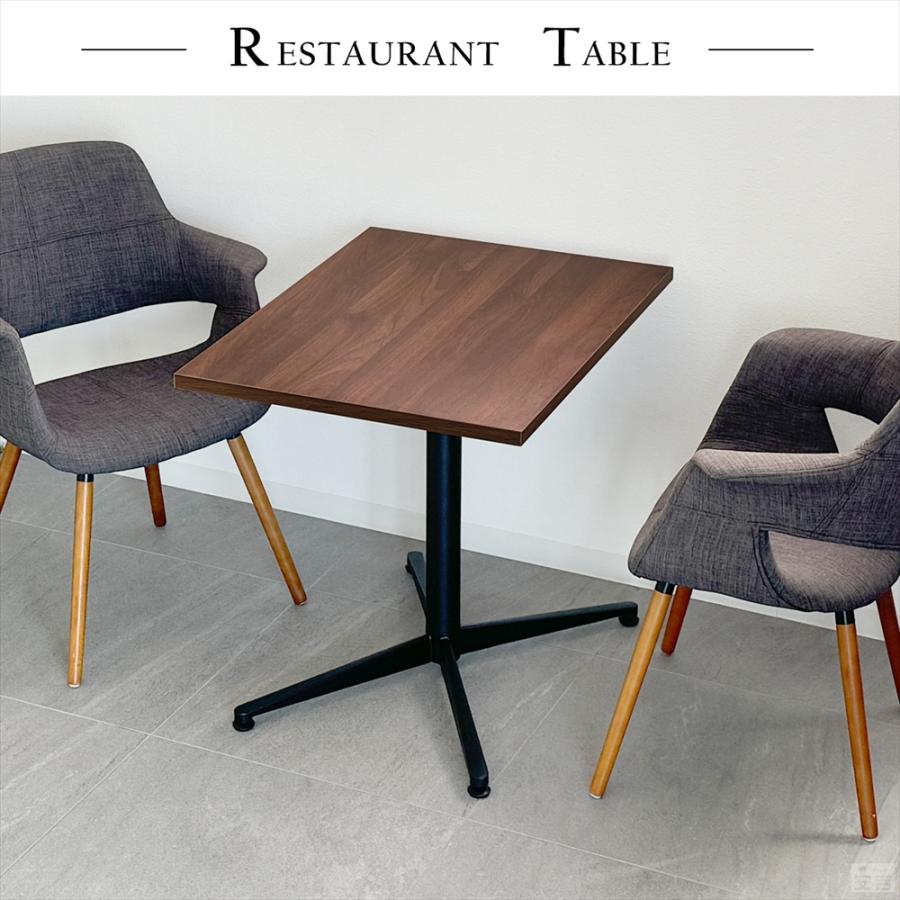 業務用 カフェテーブル 800×600×H700 テーブル 机 ダイニング 2人掛け