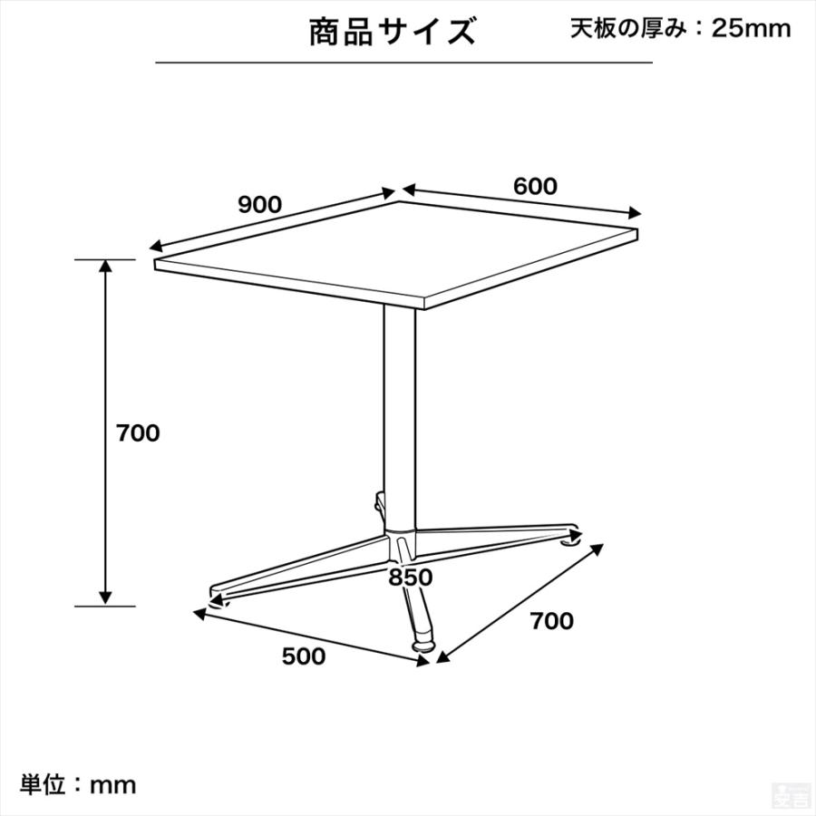 業務用 カフェテーブル 900×600×H700 テーブル 机 ダイニング 2人掛け