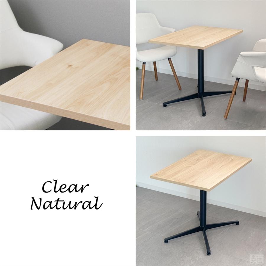 業務用 カフェテーブル 900×600×H700 テーブル 机 ダイニング 2人掛け