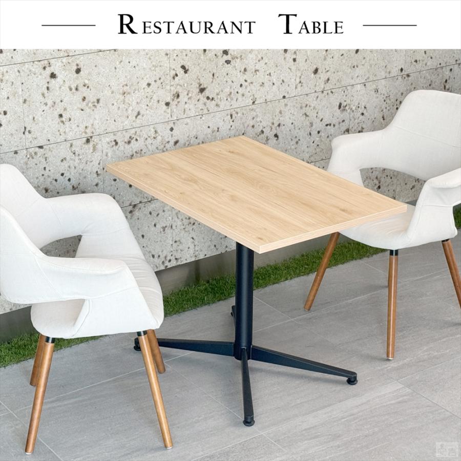 業務用 カフェテーブル 1000×600×H700 テーブル 机 ダイニング 2人掛け