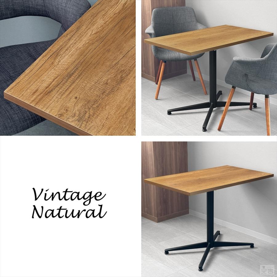 業務用 カフェテーブル 1000×600×H700 テーブル 机 ダイニング 2人掛け