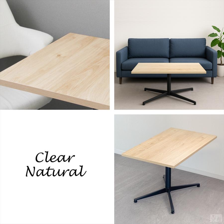 業務用 センターテーブル カフェテーブル 1000×600 選べる高さ 60cm